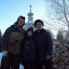 Январь 2018 год